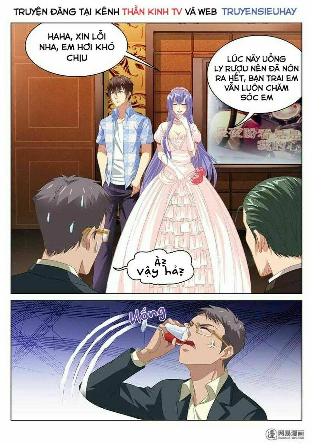 Ngận Thuần Ngận Ái Muội Chapter 81 - Trang 2