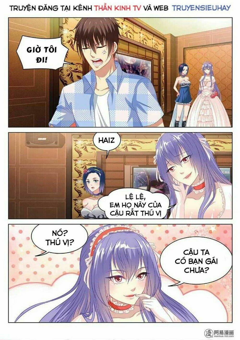 Ngận Thuần Ngận Ái Muội Chapter 81 - Trang 2