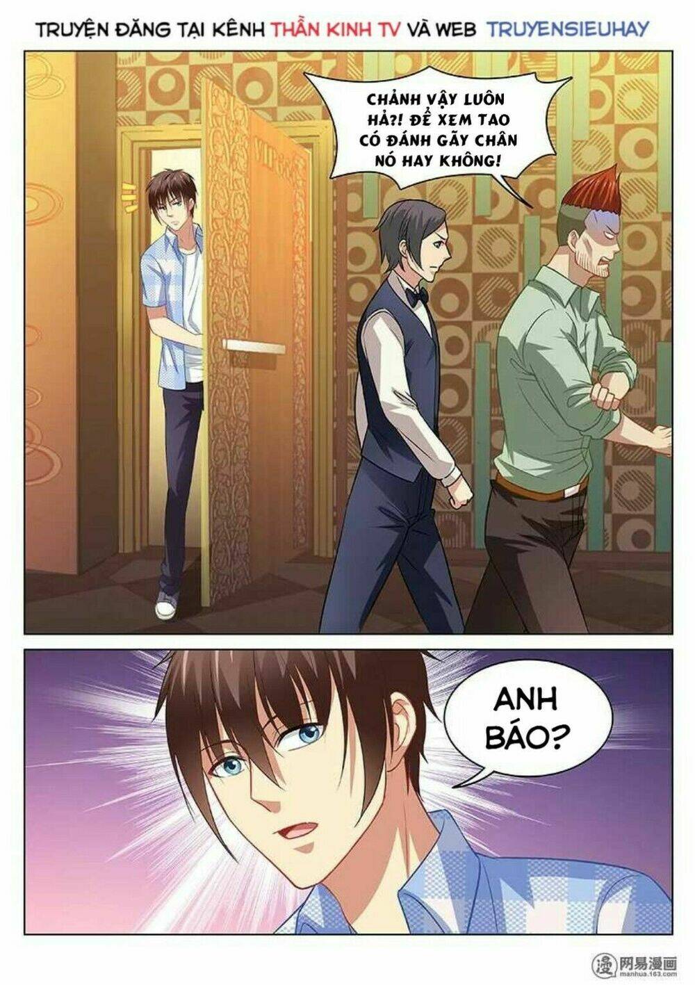 Ngận Thuần Ngận Ái Muội Chapter 81 - Trang 2