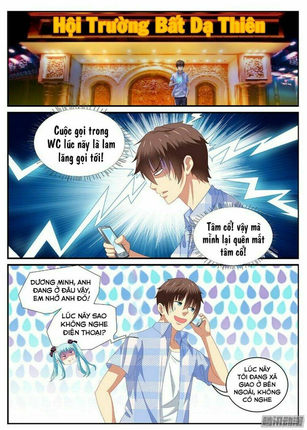 Ngận Thuần Ngận Ái Muội Chapter 84 - Trang 2