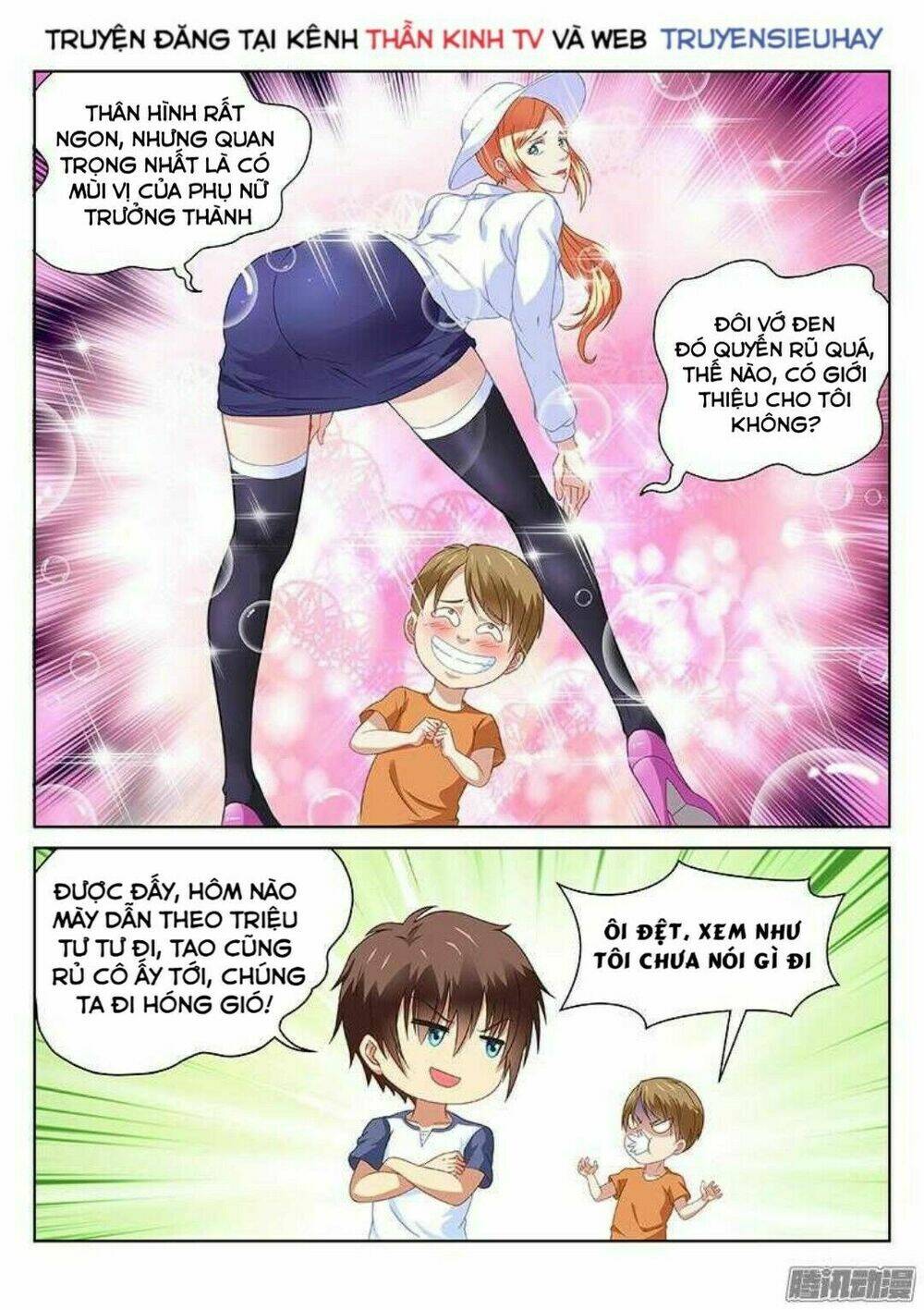 Ngận Thuần Ngận Ái Muội Chapter 87 - Trang 2