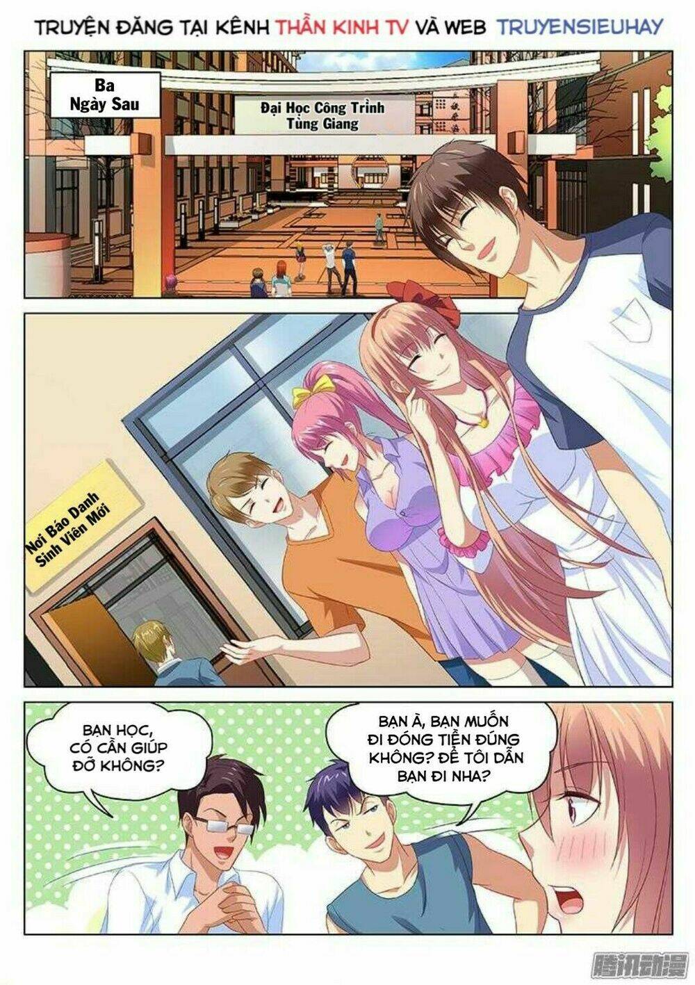 Ngận Thuần Ngận Ái Muội Chapter 87 - Trang 2