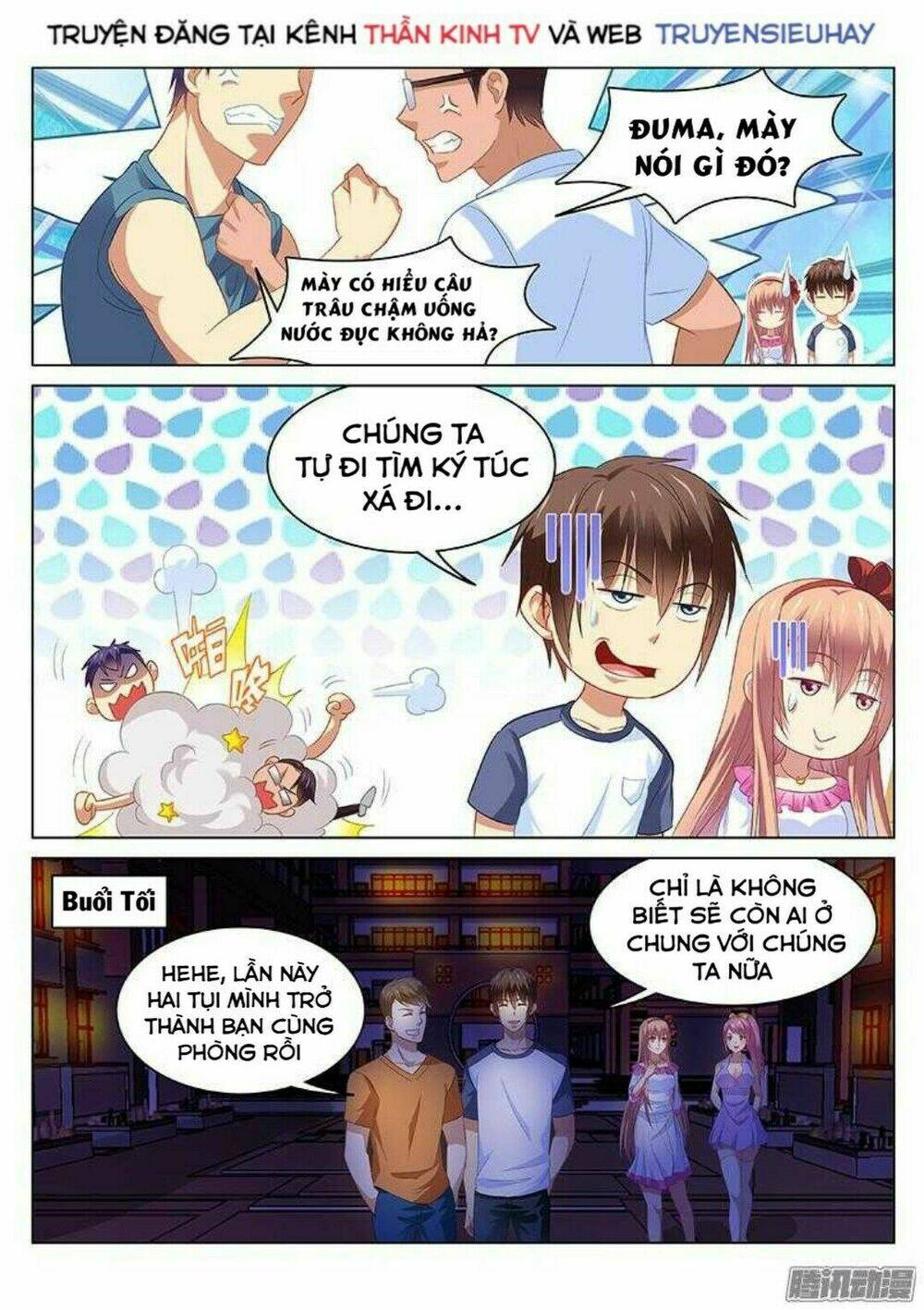 Ngận Thuần Ngận Ái Muội Chapter 87 - Trang 2