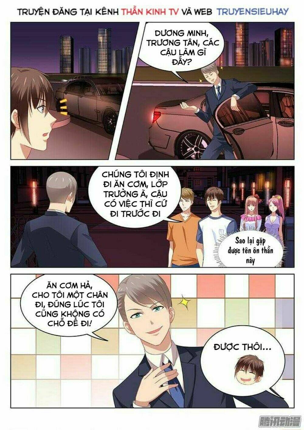 Ngận Thuần Ngận Ái Muội Chapter 87 - Trang 2