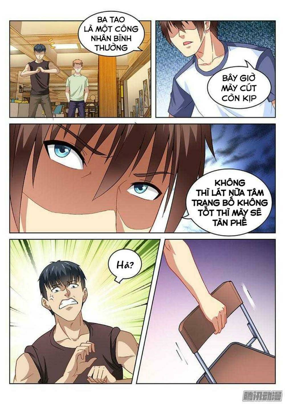 Ngận Thuần Ngận Ái Muội Chapter 89 - Trang 2