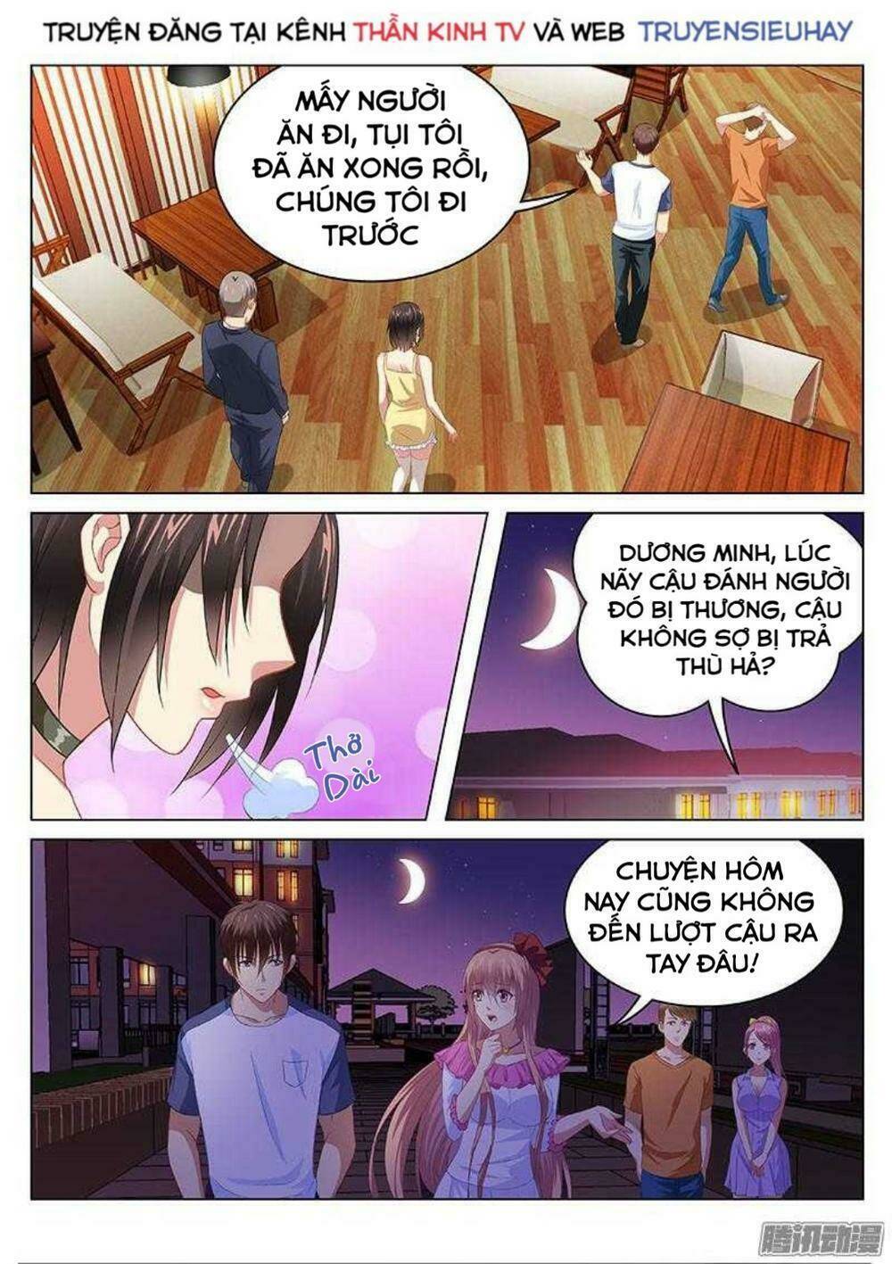 Ngận Thuần Ngận Ái Muội Chapter 89 - Trang 2