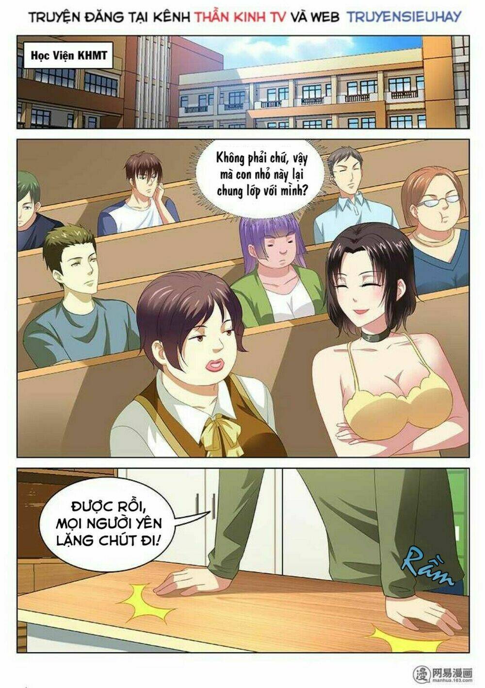 Ngận Thuần Ngận Ái Muội Chapter 91 - Trang 2