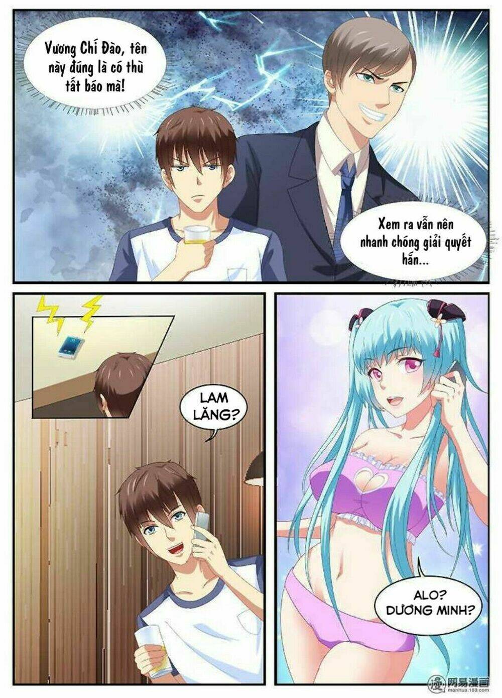 Ngận Thuần Ngận Ái Muội Chapter 92 - Trang 2