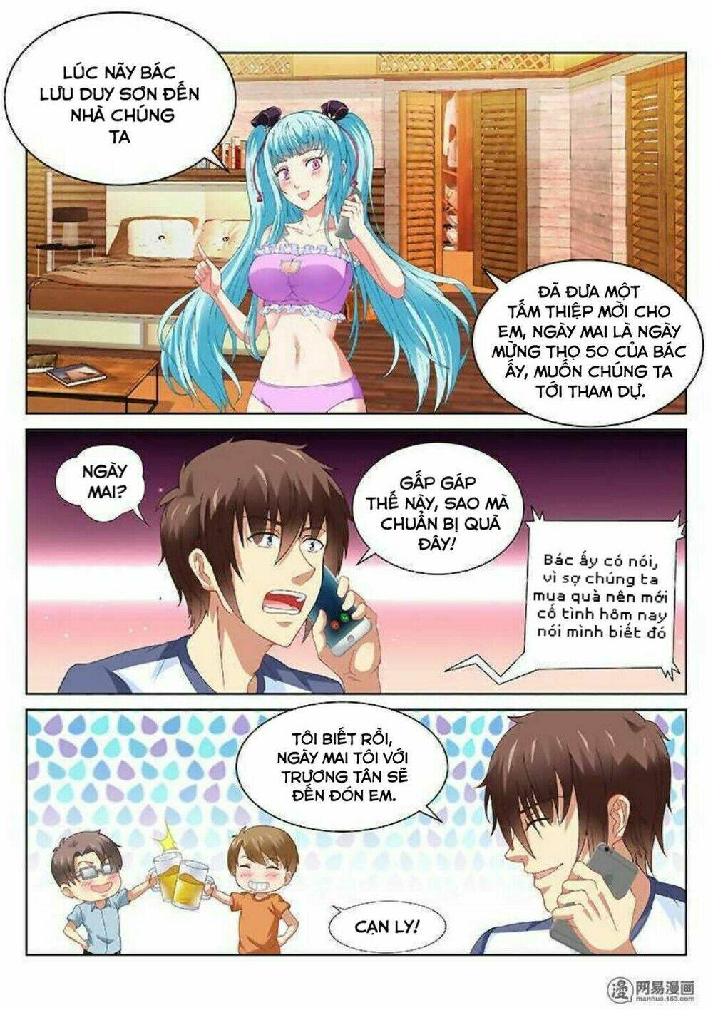 Ngận Thuần Ngận Ái Muội Chapter 92 - Trang 2