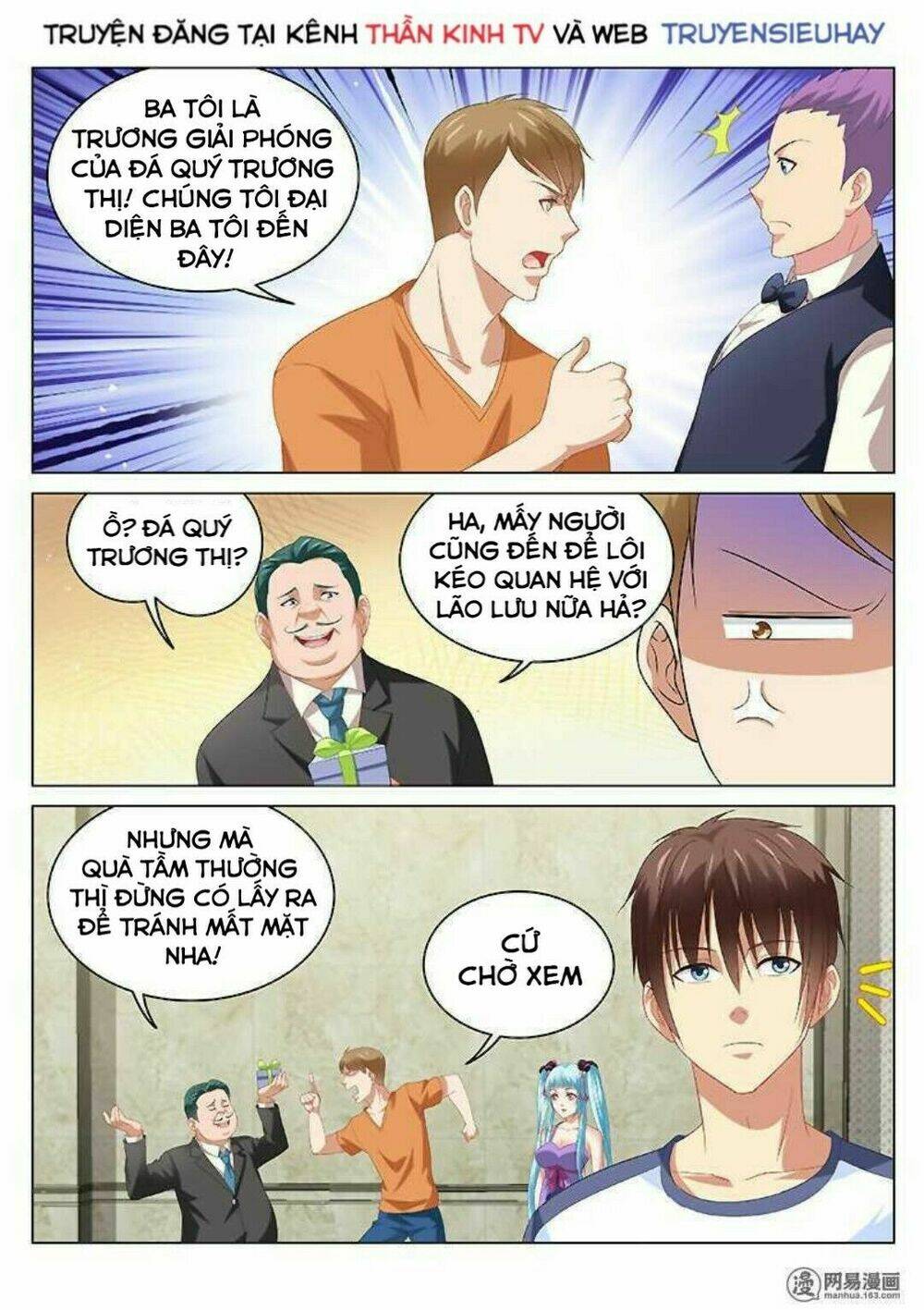 Ngận Thuần Ngận Ái Muội Chapter 92 - Trang 2