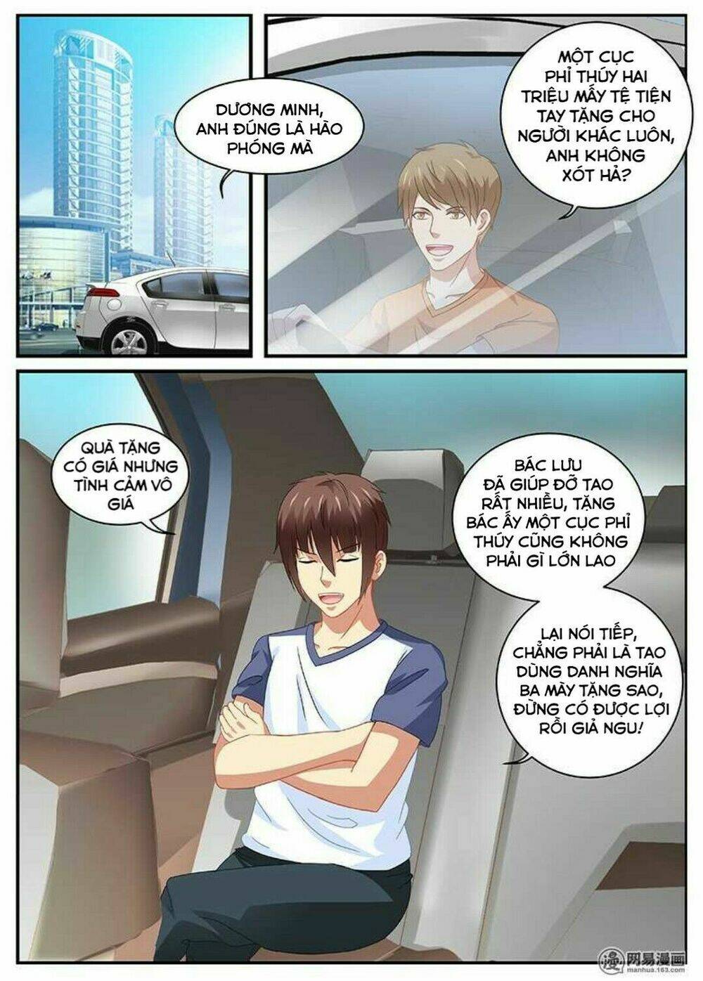 Ngận Thuần Ngận Ái Muội Chapter 96 - Trang 2