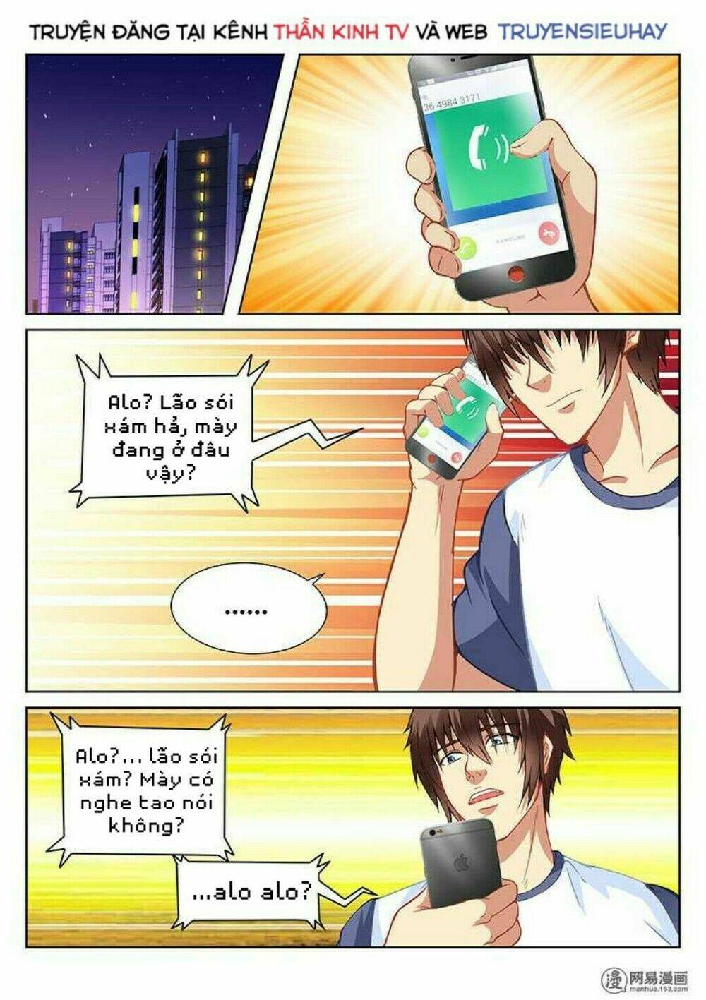 Ngận Thuần Ngận Ái Muội Chapter 99 - Trang 2