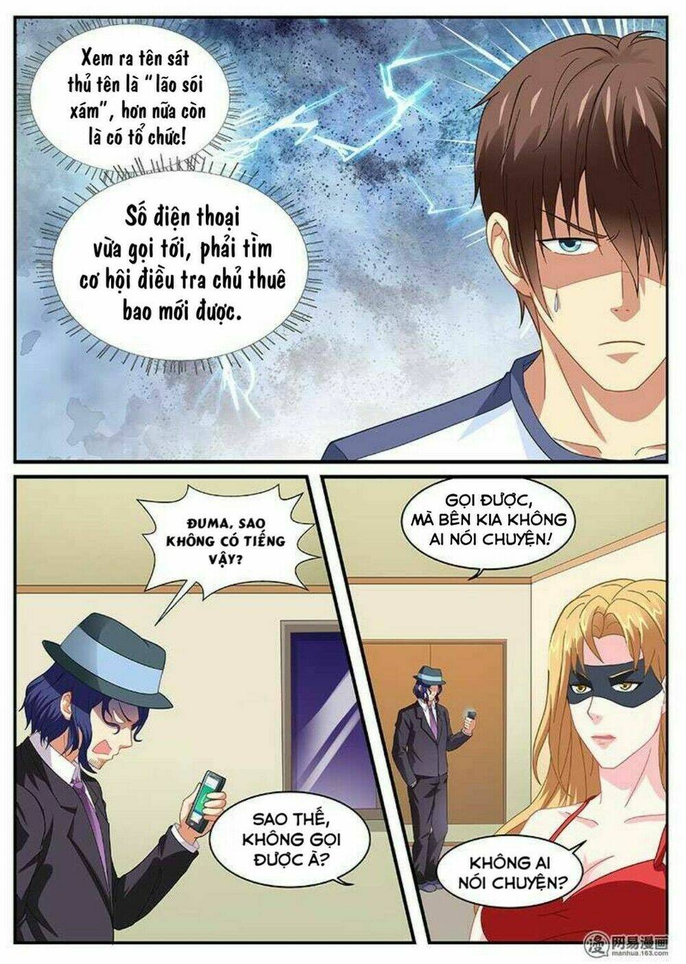 Ngận Thuần Ngận Ái Muội Chapter 99 - Trang 2