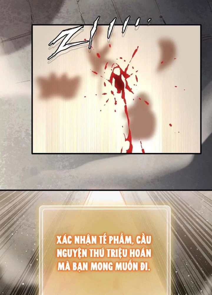 Ngao Bái Chuyển Sinh Thế Giới Khác Chapter 1 - Trang 2
