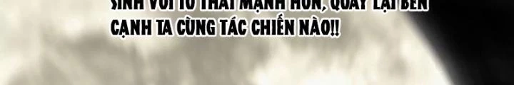 Ngao Bái Chuyển Sinh Thế Giới Khác Chapter 1 - Trang 2