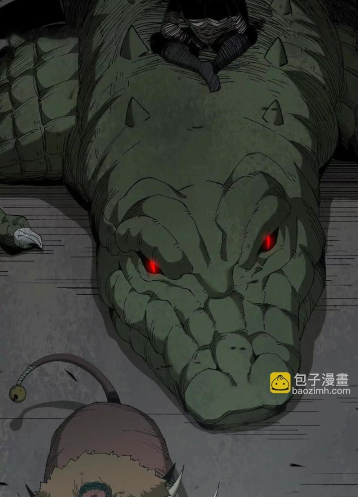Ngao Bái Chuyển Sinh Thế Giới Khác Chapter 12 - Trang 2