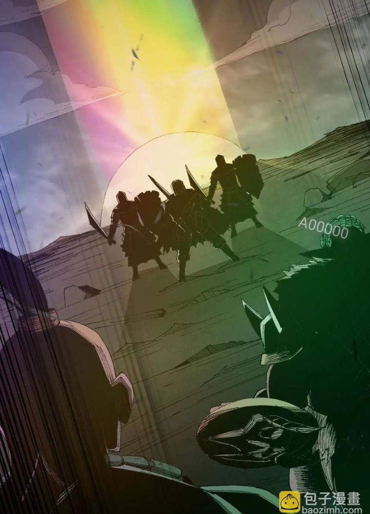 Ngao Bái Chuyển Sinh Thế Giới Khác Chapter 12 - Trang 2