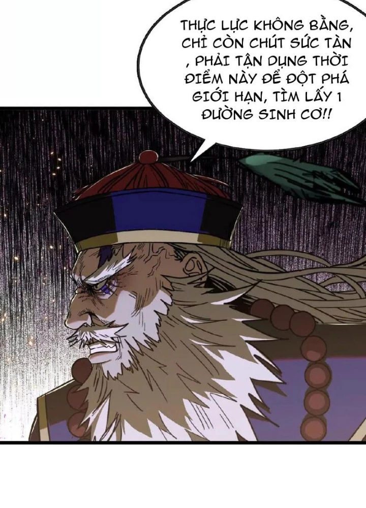 Ngao Bái Chuyển Sinh Thế Giới Khác Chapter 17 - Trang 2