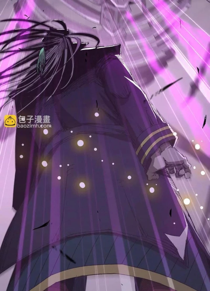 Ngao Bái Chuyển Sinh Thế Giới Khác Chapter 18 - Trang 2