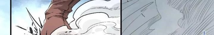 Ngao Bái Chuyển Sinh Thế Giới Khác Chapter 2 - Trang 2