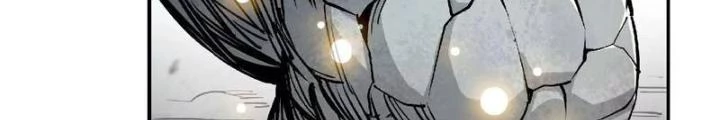 Ngao Bái Chuyển Sinh Thế Giới Khác Chapter 3 - Trang 2