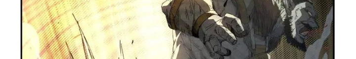 Ngao Bái Chuyển Sinh Thế Giới Khác Chapter 4 - Trang 2