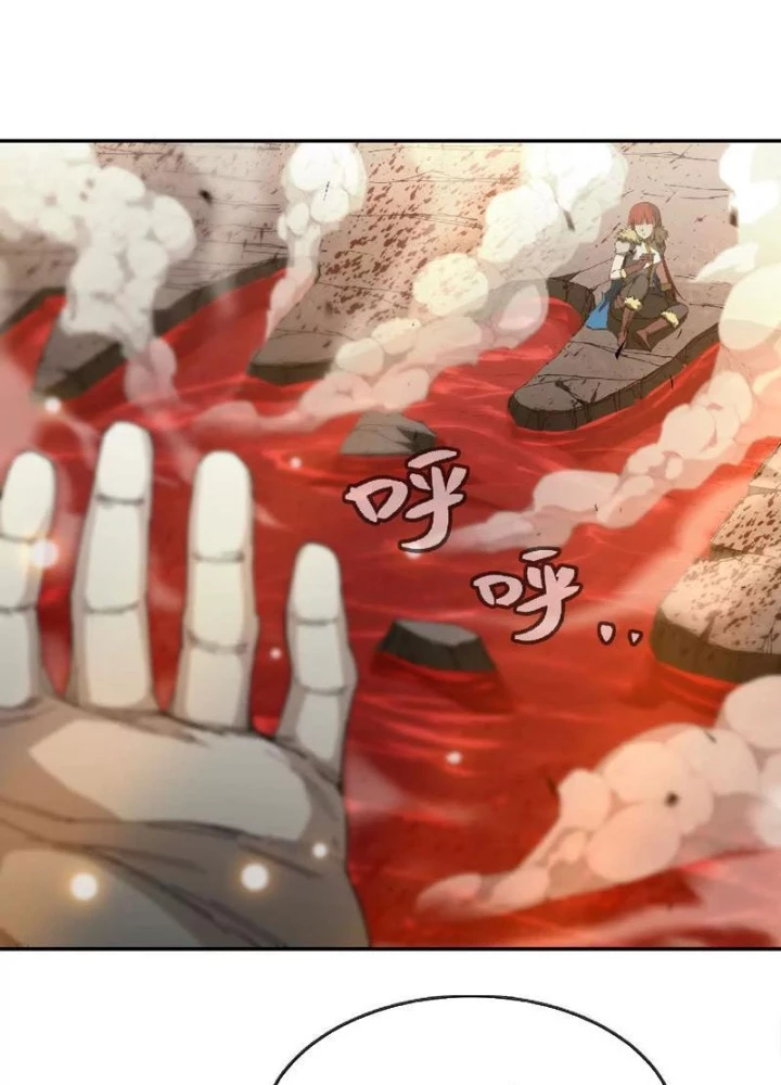 Ngao Bái Chuyển Sinh Thế Giới Khác Chapter 6 - Trang 2