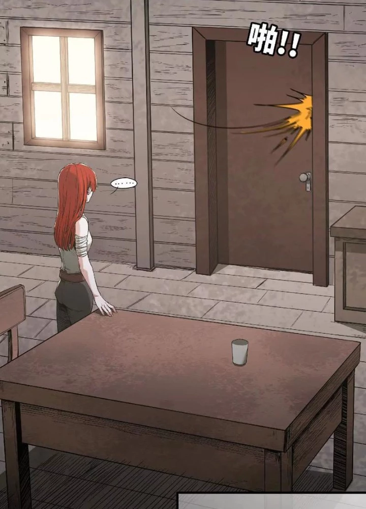 Ngao Bái Chuyển Sinh Thế Giới Khác Chapter 6 - Trang 2