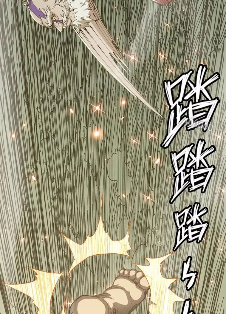 Ngao Bái Chuyển Sinh Thế Giới Khác Chapter 8 - Trang 2