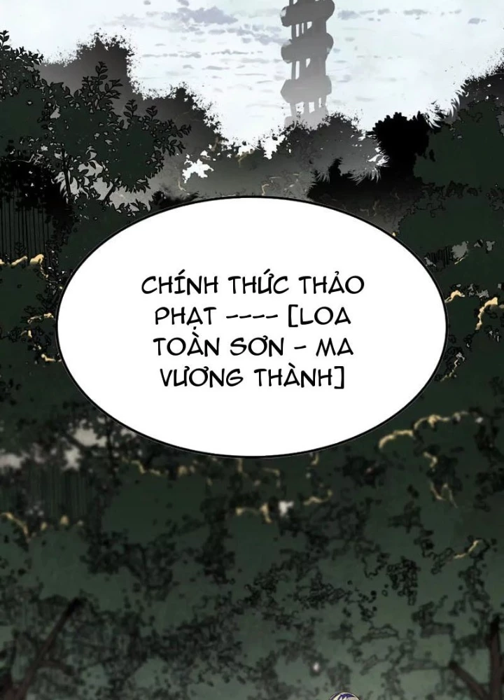 Ngao Bái Chuyển Sinh Thế Giới Khác Chapter 9 - Trang 2