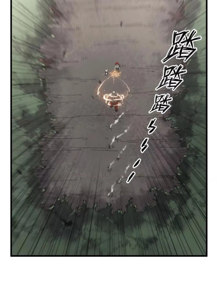 Ngao Bái Chuyển Sinh Thế Giới Khác Chapter 9 - Trang 2