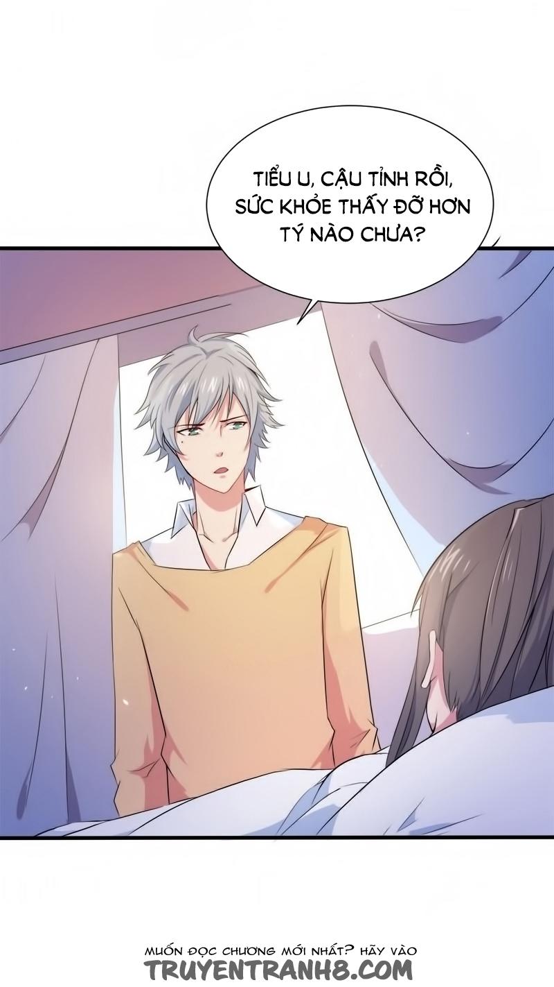 Ngạo Kiều Quỷ Vương Yêu Ta Chapter 1 - Trang 2