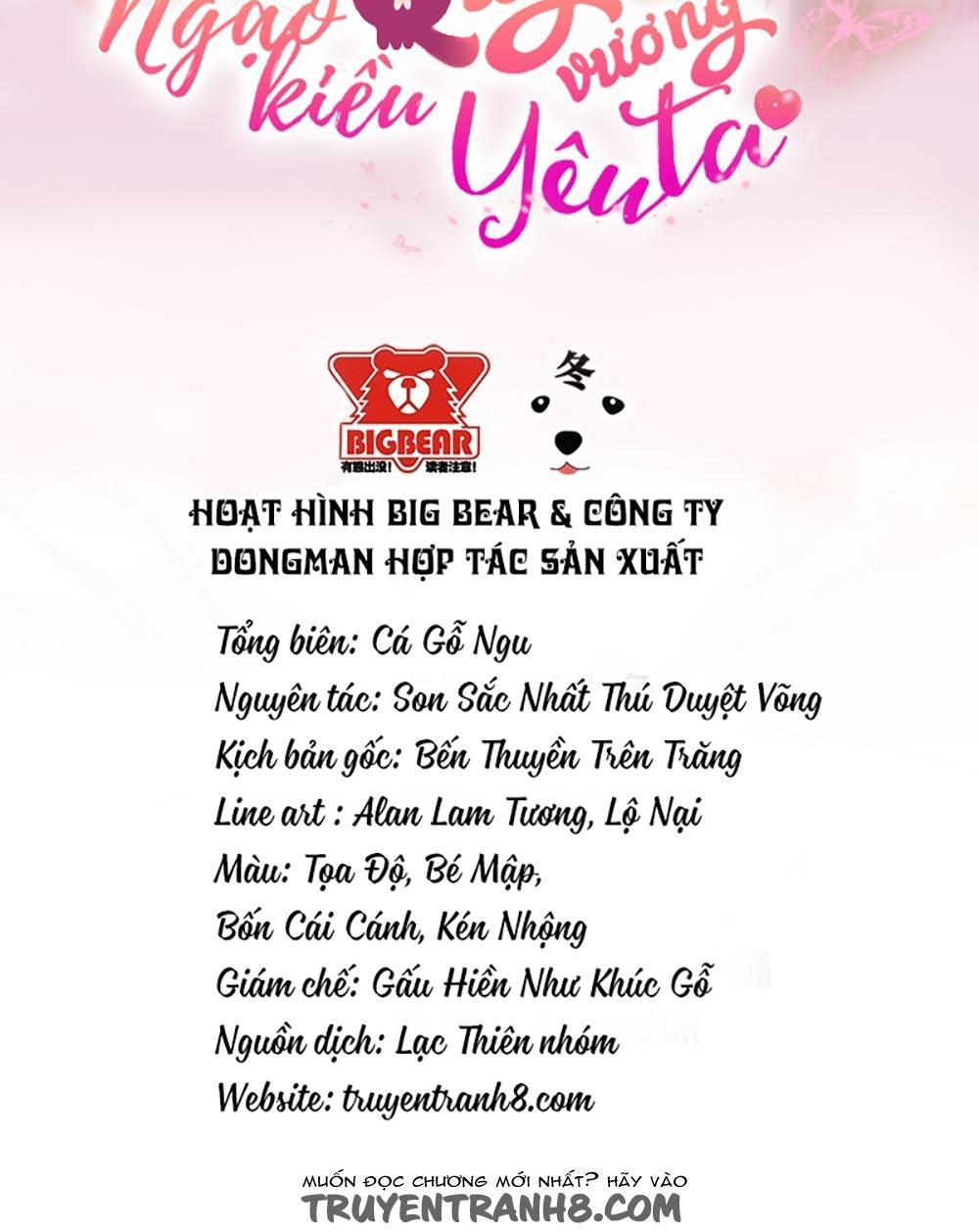 Ngạo Kiều Quỷ Vương Yêu Ta Chapter 10 - Trang 2