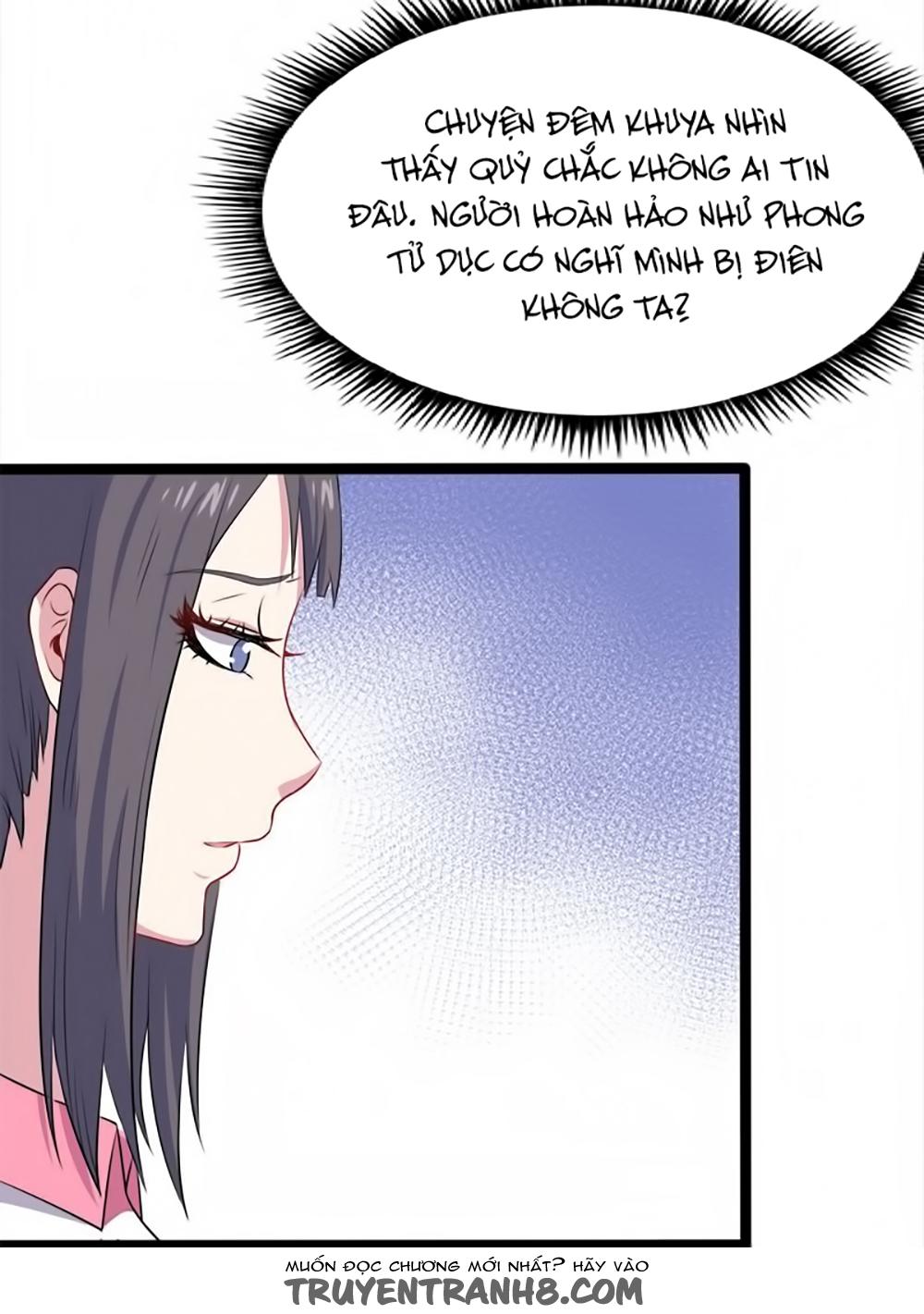 Ngạo Kiều Quỷ Vương Yêu Ta Chapter 10 - Trang 2