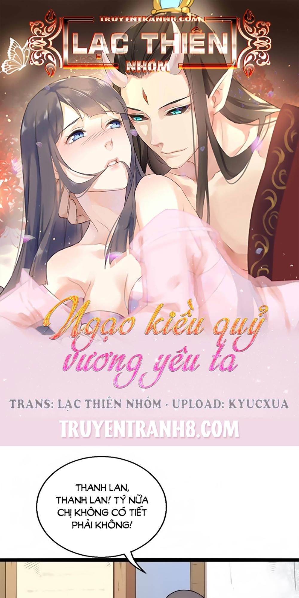 Ngạo Kiều Quỷ Vương Yêu Ta Chapter 11 - Trang 2