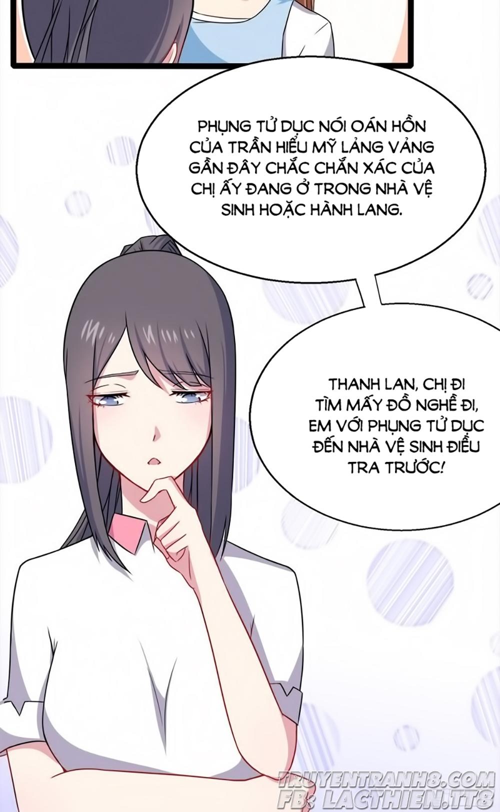 Ngạo Kiều Quỷ Vương Yêu Ta Chapter 11 - Trang 2
