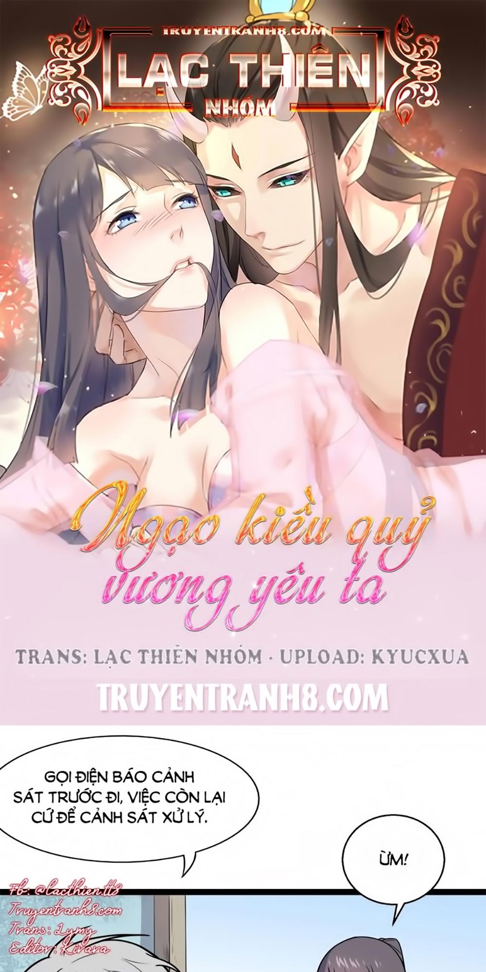 Ngạo Kiều Quỷ Vương Yêu Ta Chapter 12 - Trang 2