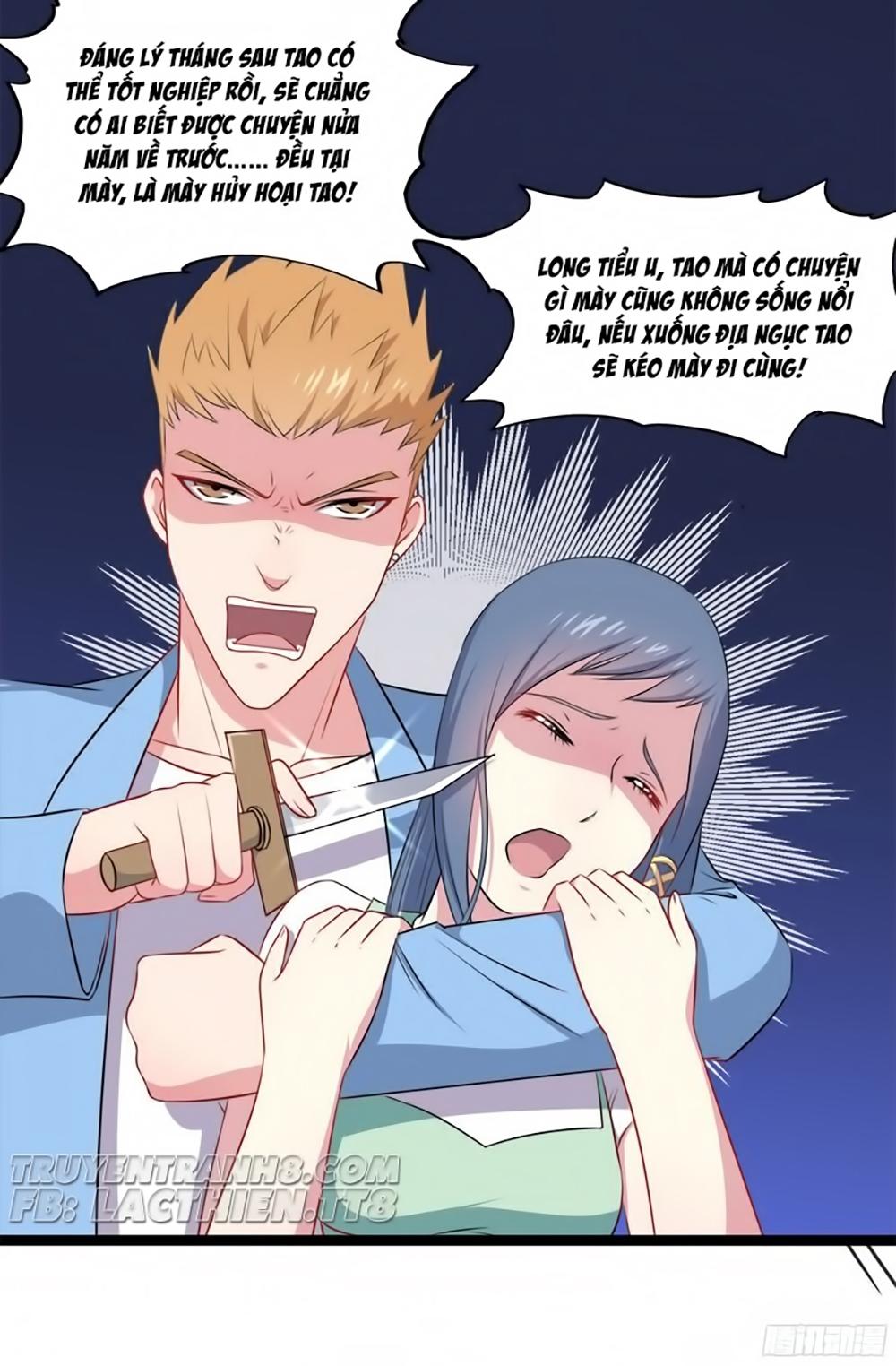 Ngạo Kiều Quỷ Vương Yêu Ta Chapter 12 - Trang 2