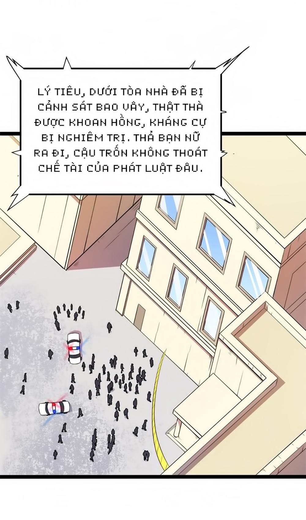 Ngạo Kiều Quỷ Vương Yêu Ta Chapter 12 - Trang 2