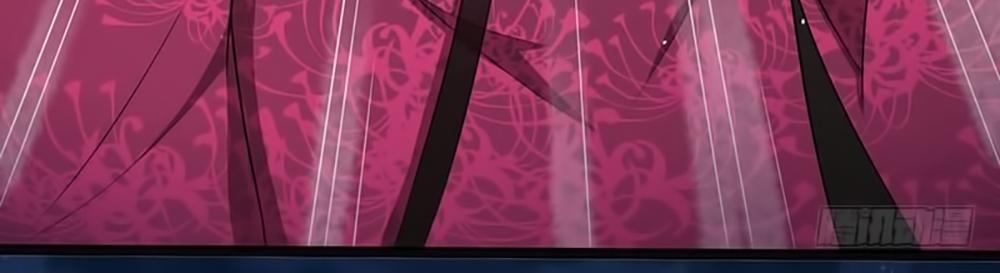 Ngạo Kiều Quỷ Vương Yêu Ta Chapter 14 - Trang 2