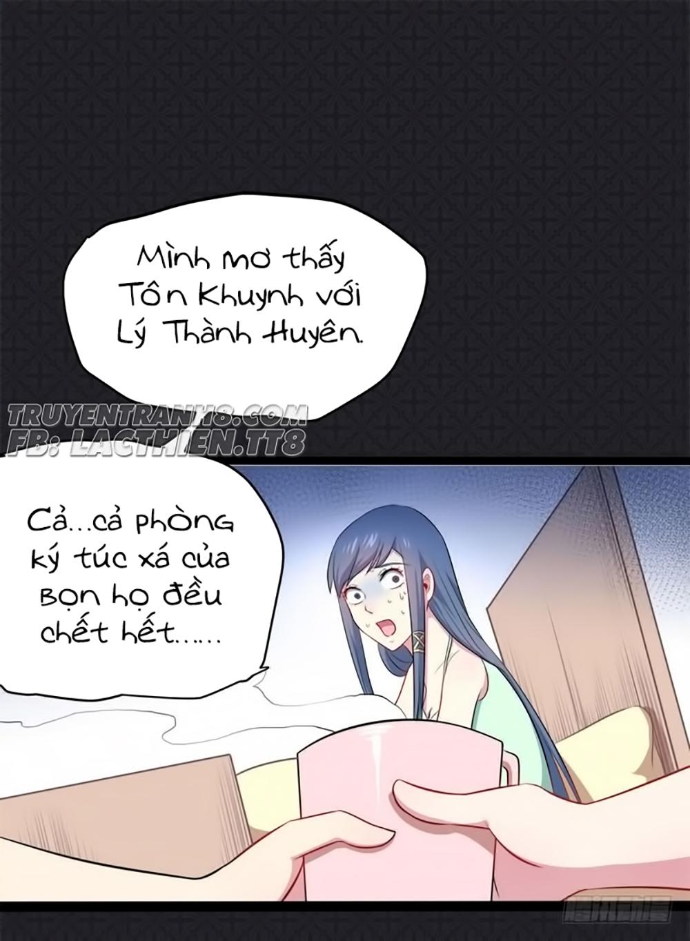 Ngạo Kiều Quỷ Vương Yêu Ta Chapter 14 - Trang 2