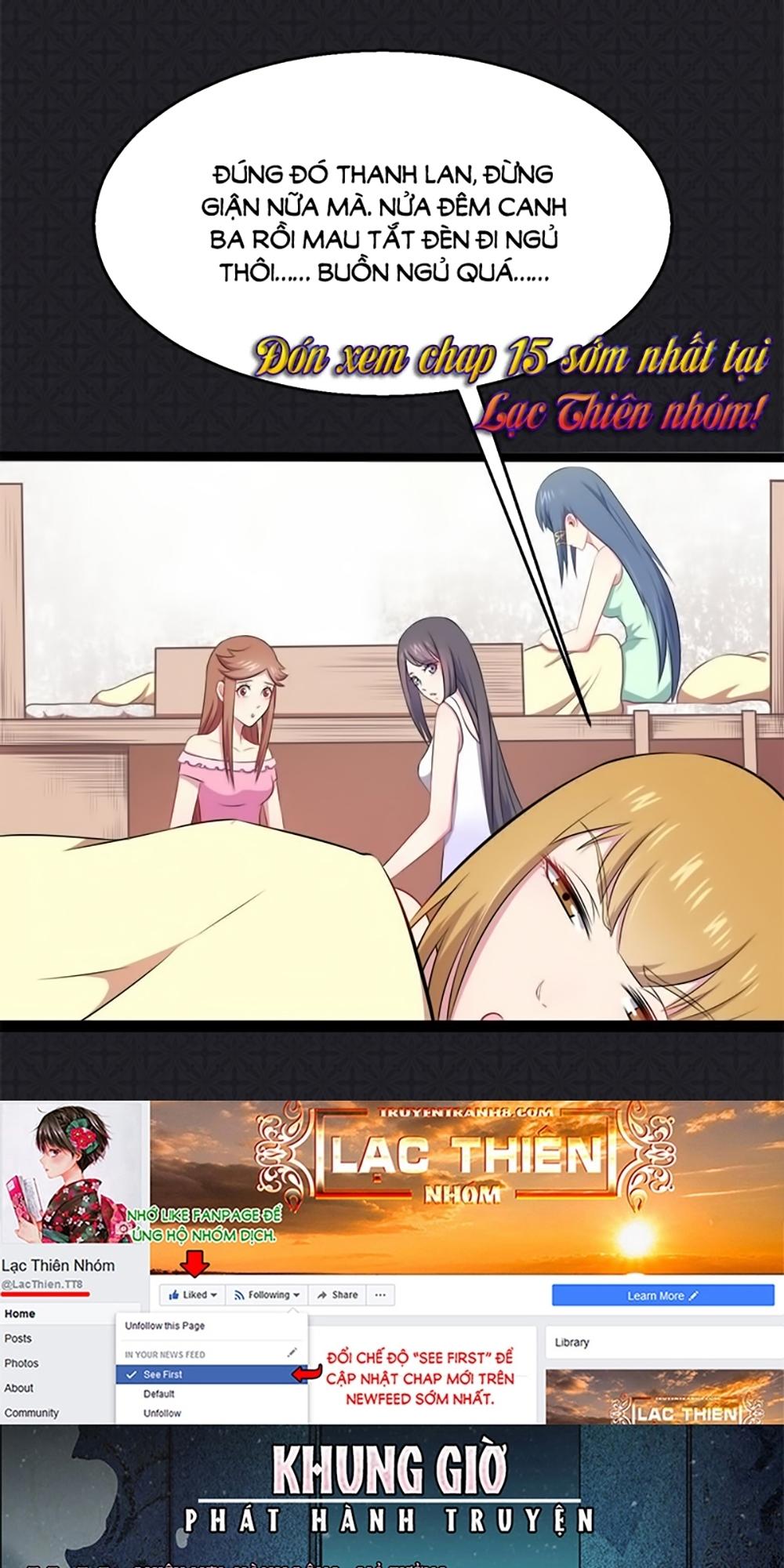 Ngạo Kiều Quỷ Vương Yêu Ta Chapter 14 - Trang 2