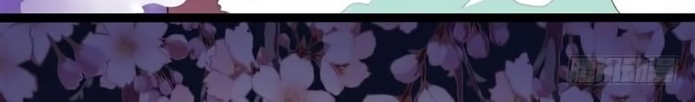 Ngạo Kiều Quỷ Vương Yêu Ta Chapter 14 - Trang 2