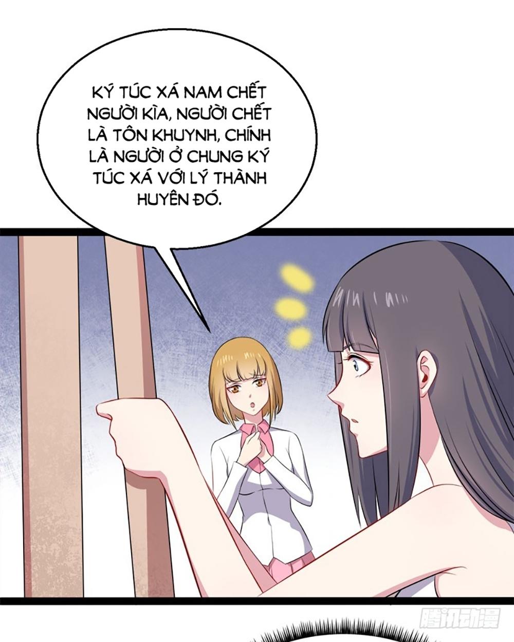 Ngạo Kiều Quỷ Vương Yêu Ta Chapter 15 - Trang 2