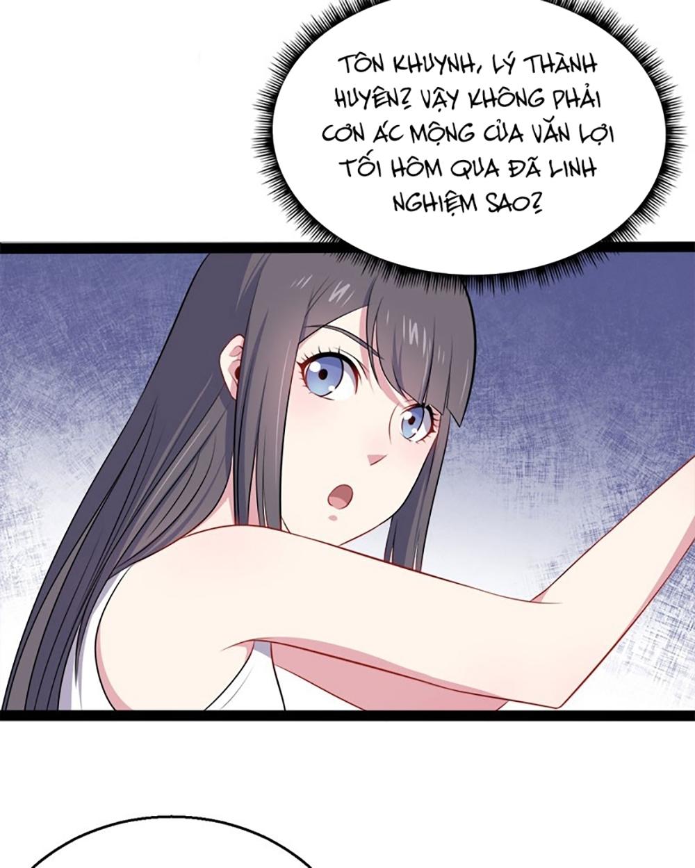 Ngạo Kiều Quỷ Vương Yêu Ta Chapter 15 - Trang 2