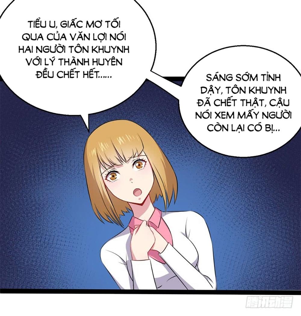 Ngạo Kiều Quỷ Vương Yêu Ta Chapter 15 - Trang 2