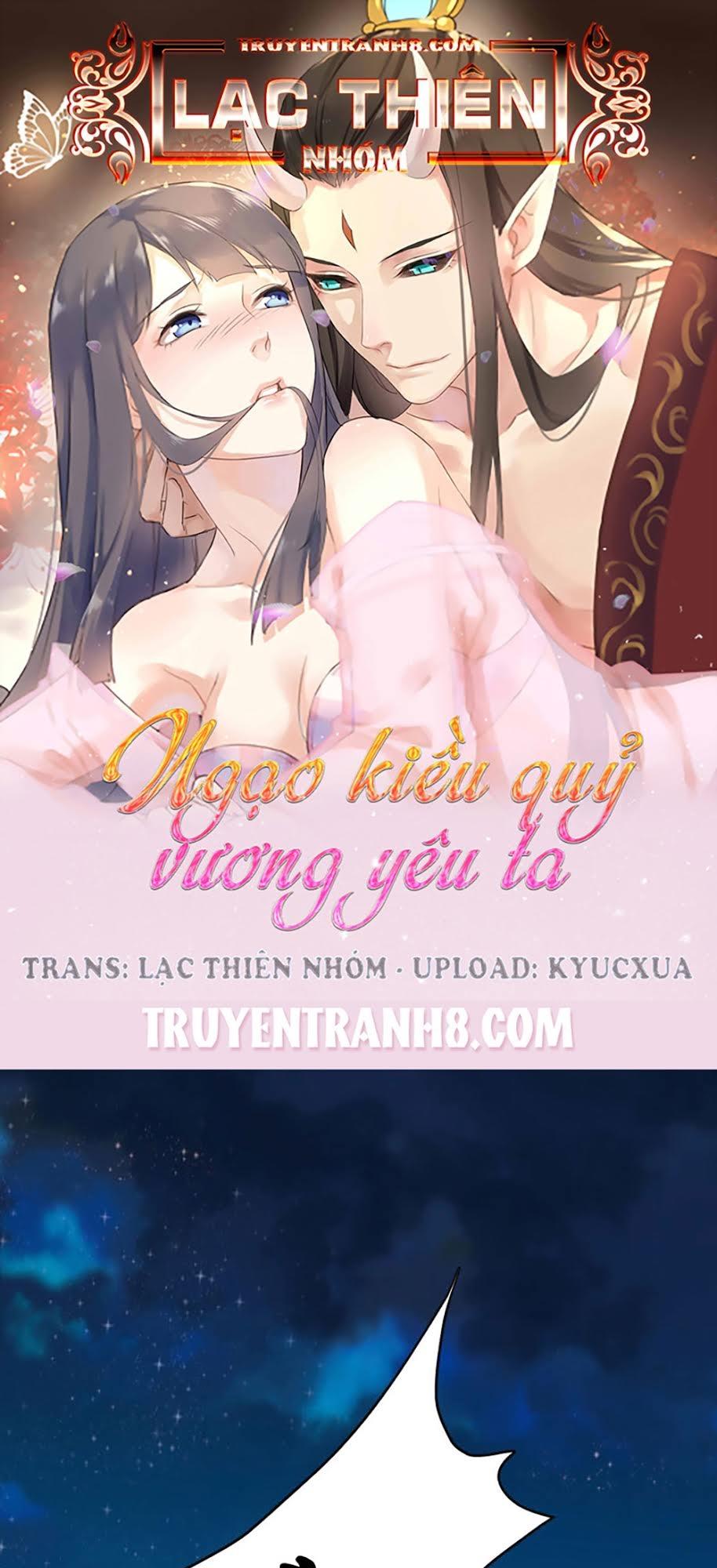 Ngạo Kiều Quỷ Vương Yêu Ta Chapter 16 - Trang 2