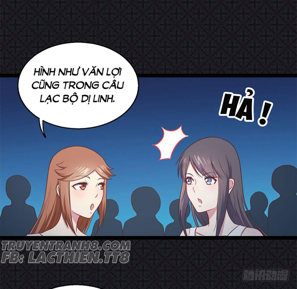 Ngạo Kiều Quỷ Vương Yêu Ta Chapter 16 - Trang 2