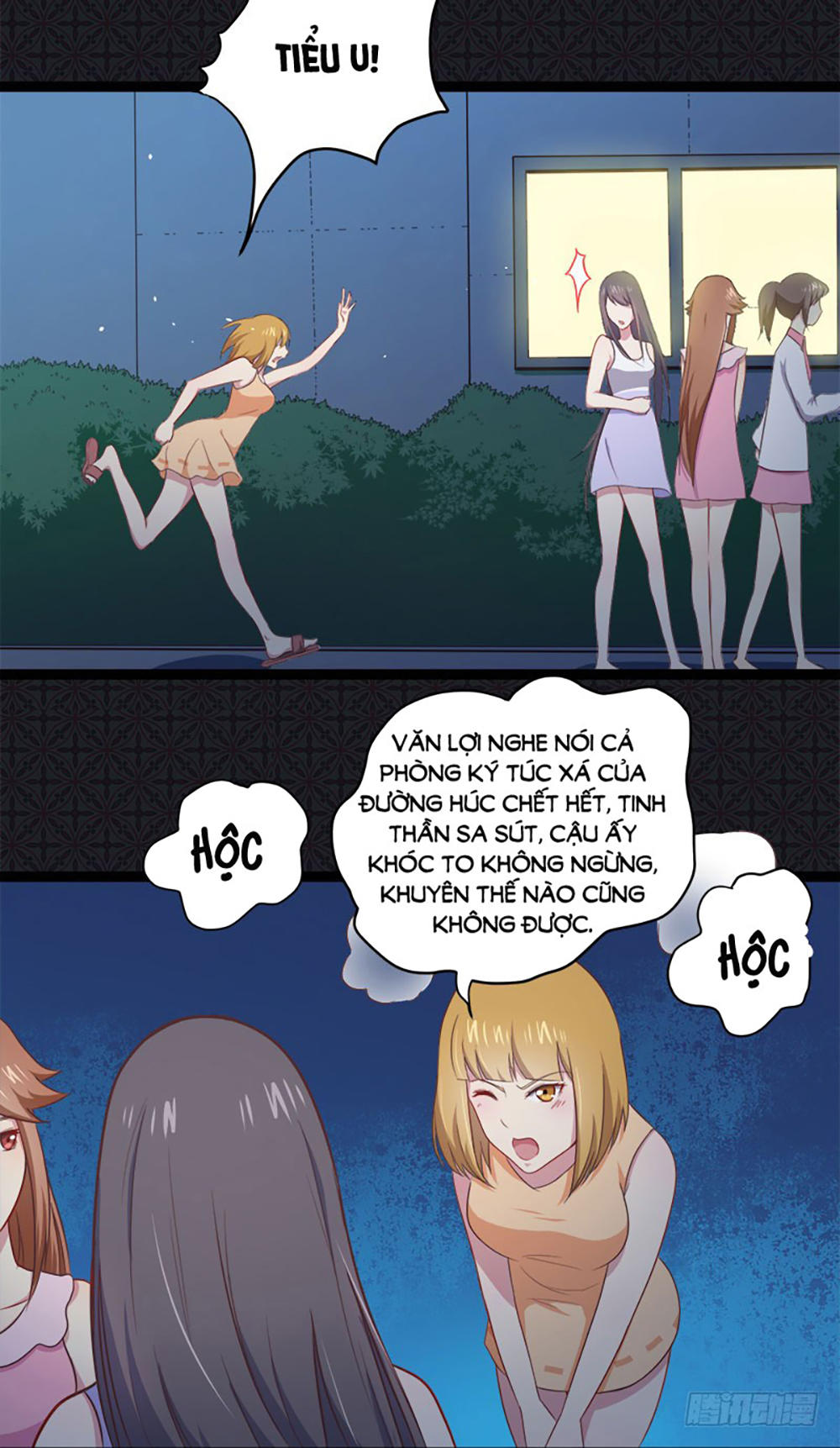 Ngạo Kiều Quỷ Vương Yêu Ta Chapter 16 - Trang 2