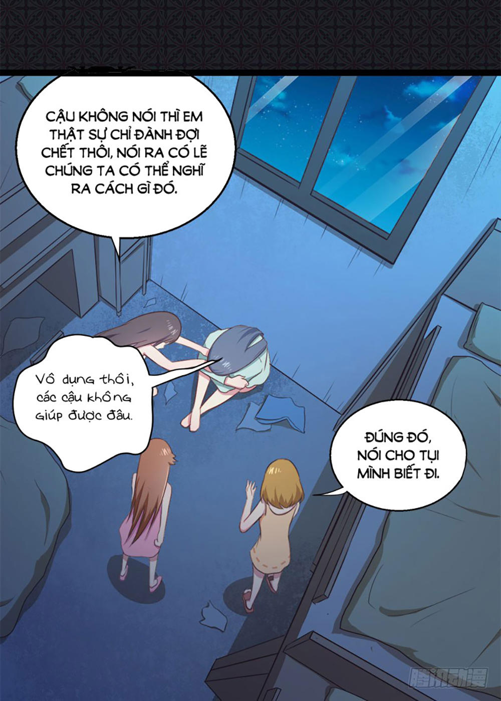 Ngạo Kiều Quỷ Vương Yêu Ta Chapter 16 - Trang 2